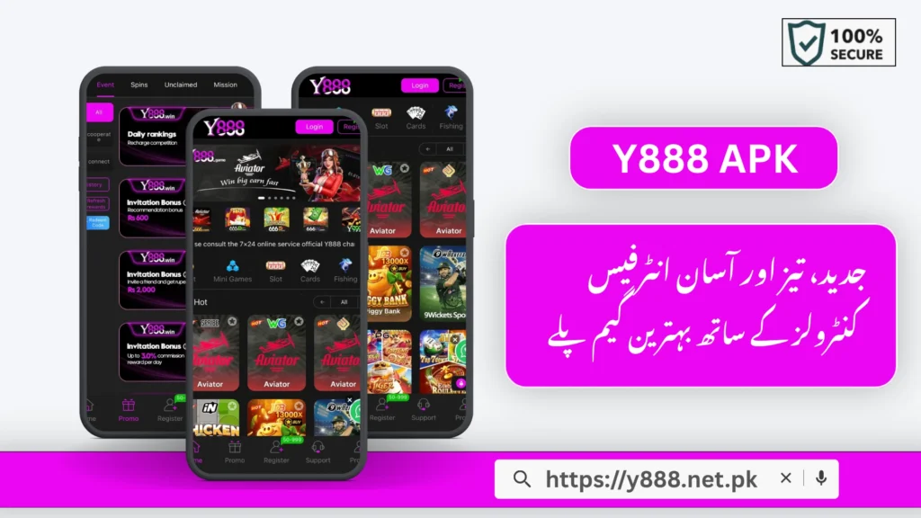 Y888 APK