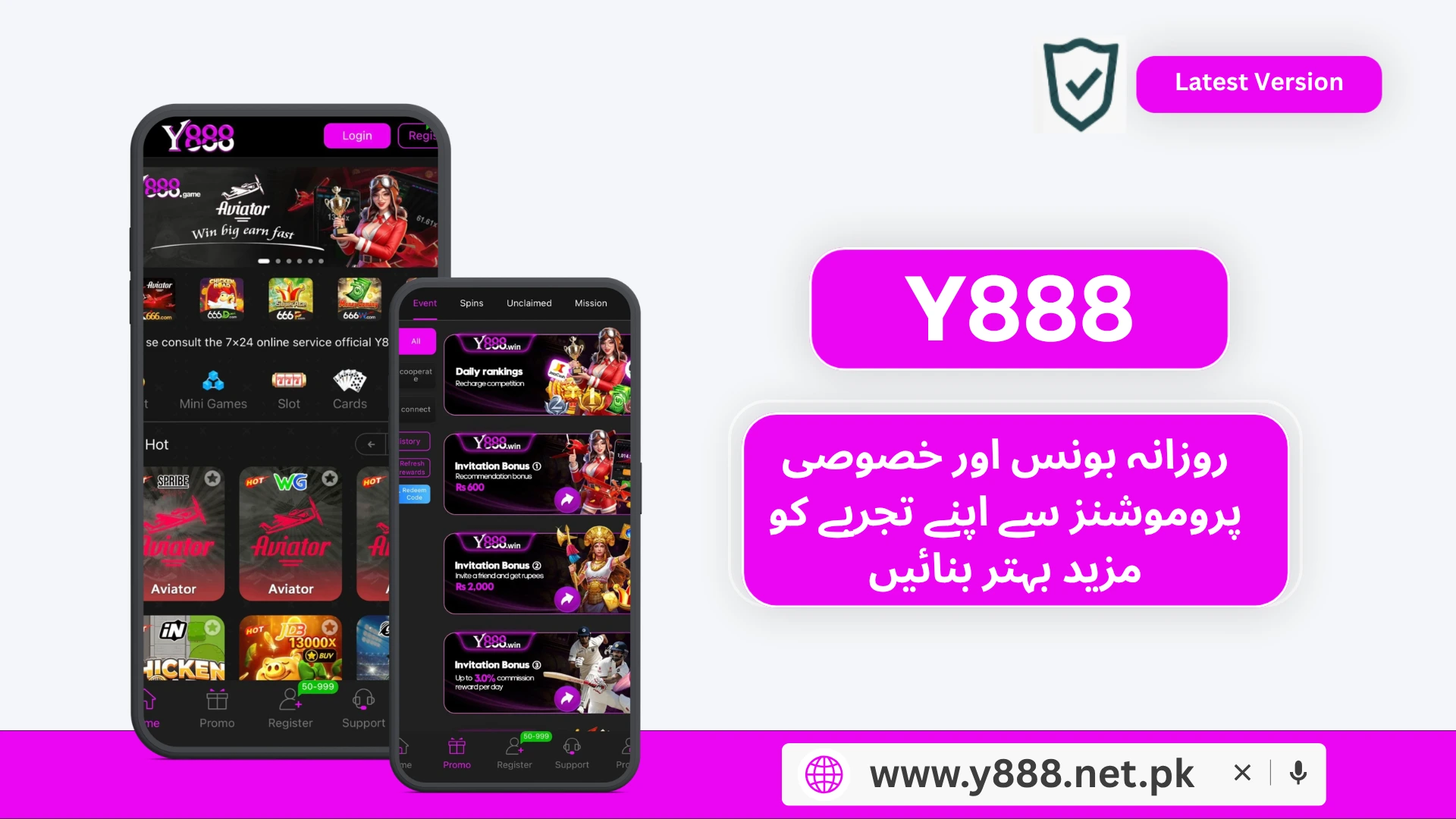 Y888 Bonuses & Rewards