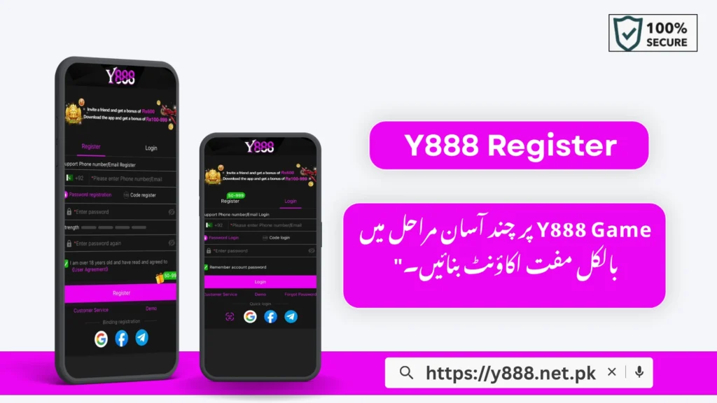 Y888 Register